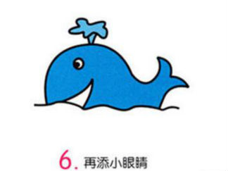 鲸鱼6