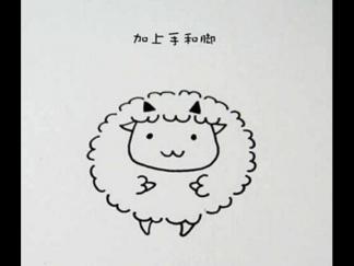 小绵羊27