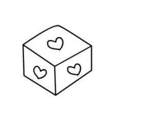 爱心立方4