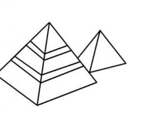 金字塔3