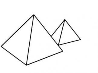 金字塔2