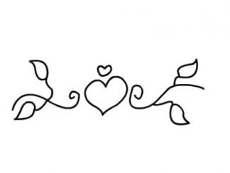 爱心藤蔓4