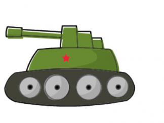 坦克66