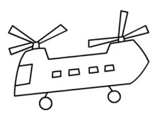 直升飞机410