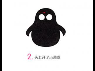小企鹅22
