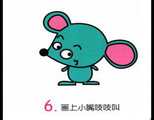 小老鼠36
