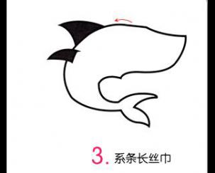 小鲨鱼3