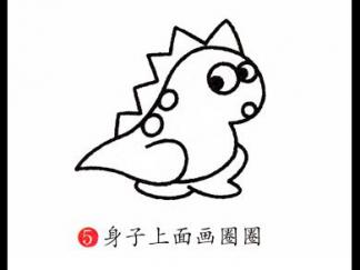 恐龙宝宝5