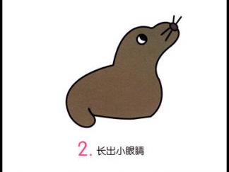 小海豹2