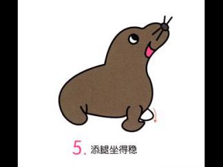 小海豹5