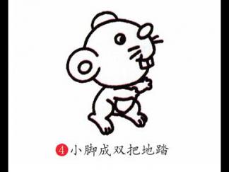 小老鼠24