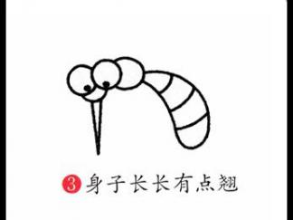 蚊子3