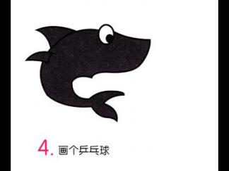 小鲨鱼4