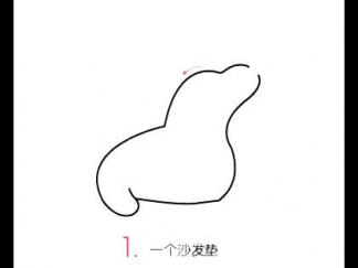 小海豹1