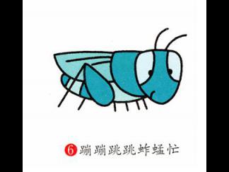 蚱蜢26