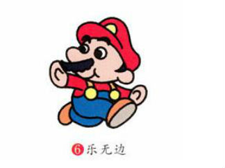 超级玛丽马里奥兄弟