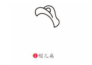 超级玛丽马里奥兄弟1