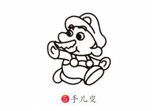 超级玛丽马里奥兄弟5