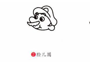 超级玛丽马里奥兄弟2