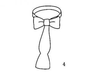 领结系法4