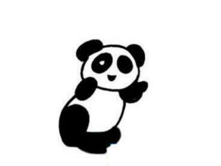 大熊猫2