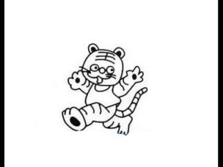 卡通小老虎5