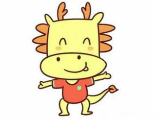 卡通小龙