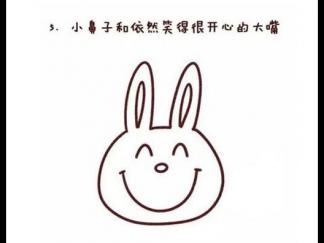 卡通小兔5