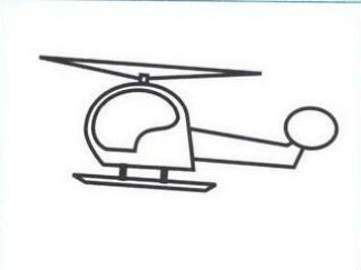 直升机6