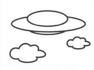 飞碟2