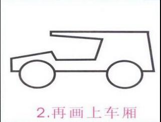 吉普车22