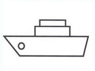 船2