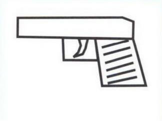 手枪4