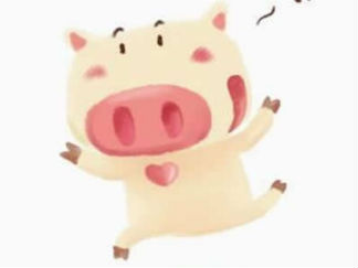 卡通小猪2