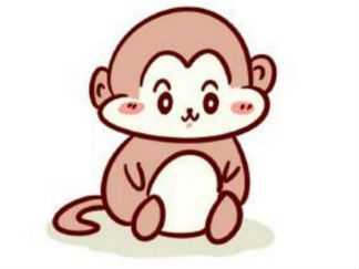 猴子18