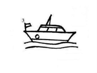 轮船6