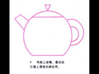 茶壶54
