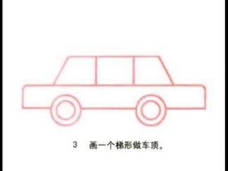 汽车33