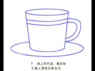 咖啡杯25