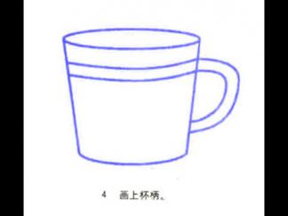 咖啡杯24