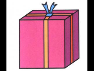 礼物7