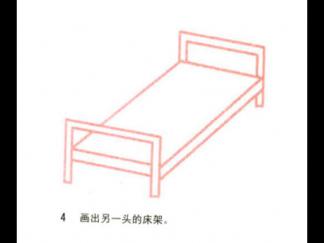 床4