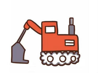 挖掘机2