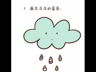 下雨33