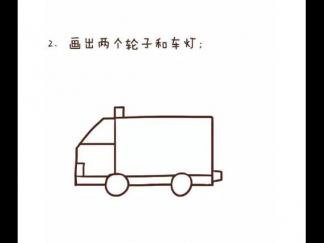 救护车72