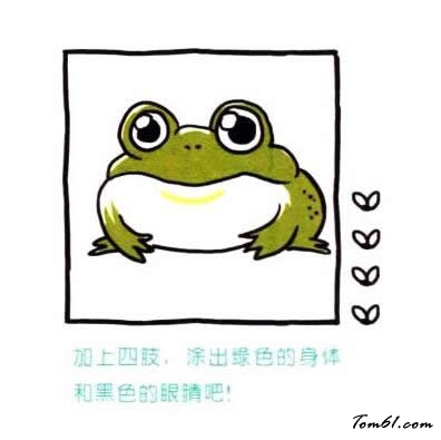 大眼睛大嘴巴的青蛙