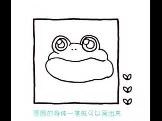 大眼睛大嘴巴的青蛙3