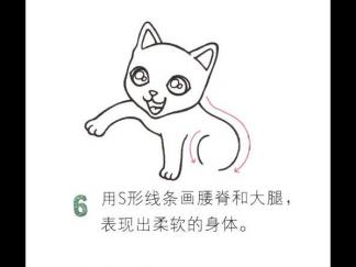 学画玩耍的小猫6