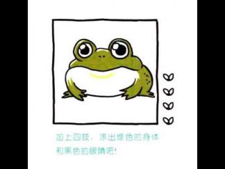 大眼睛大嘴巴的青蛙4
