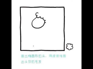 棉花糖一样的绵羊1